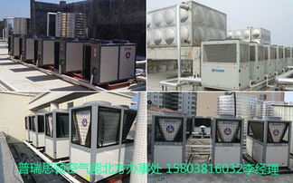 美容院如何高效使用空气能热水器 操作指南与节能技巧