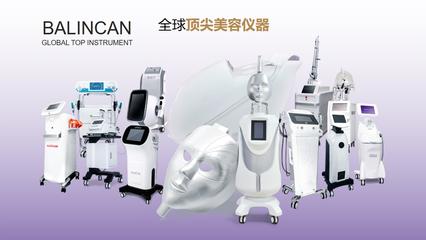 格力等巨头跨界美业，看懂信号的人已行动！解码美容院加盟的黄金前景