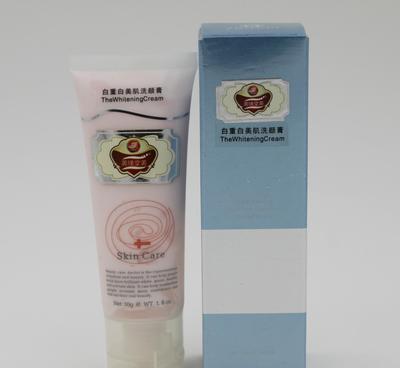 多重美白肌洗面奶 美容院专业线正品诚招一线代理商